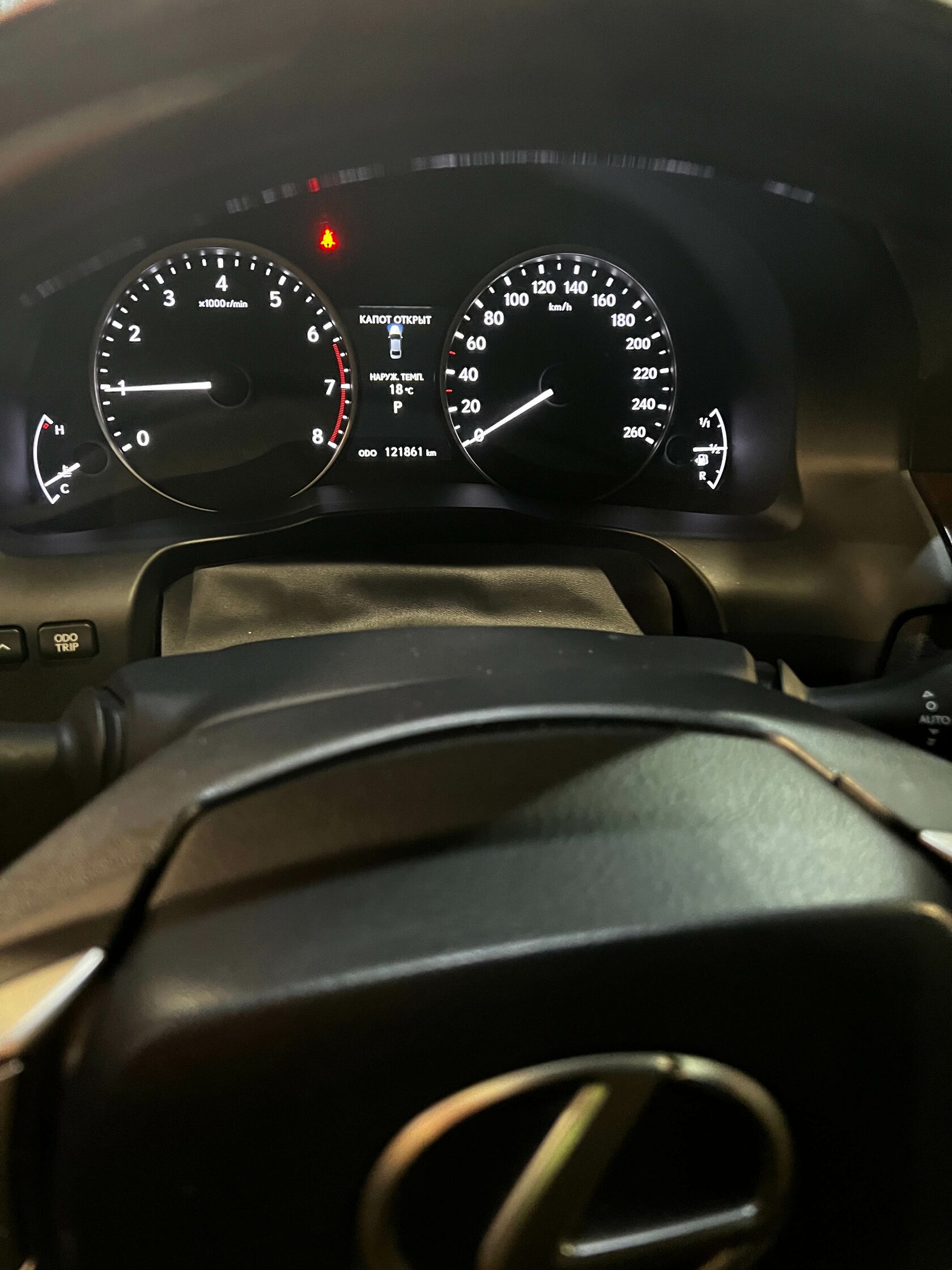 Фиксация пробега Lexus ES