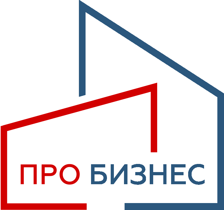 Регистрация юридического адреса. Купить