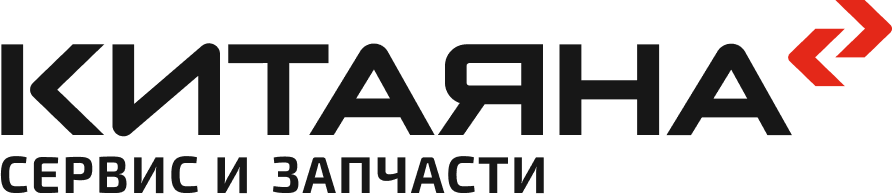 Китаяна