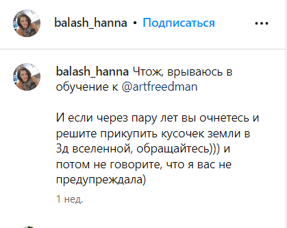 История успеха. История успеха картинки. История успеха компании. История успеха. История успеха картинки.