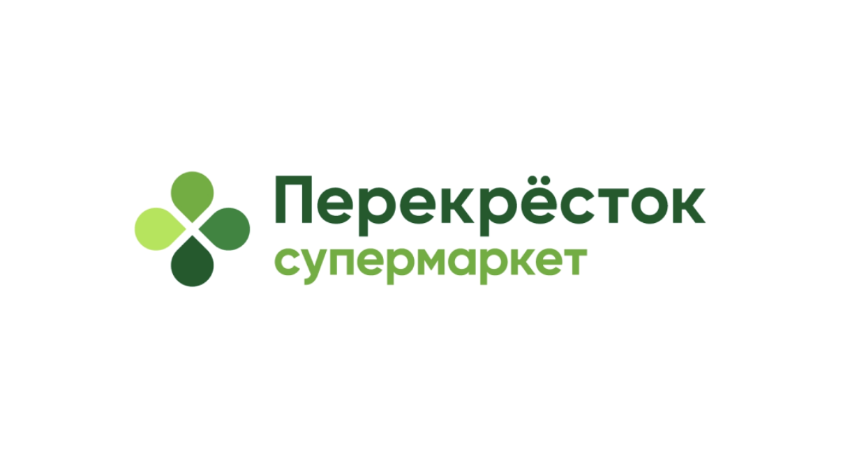 Тд перекресток москва. Перекресток надпись. ТД перекресток. Перекресток магазин логотип. Значок перекрестка магазина