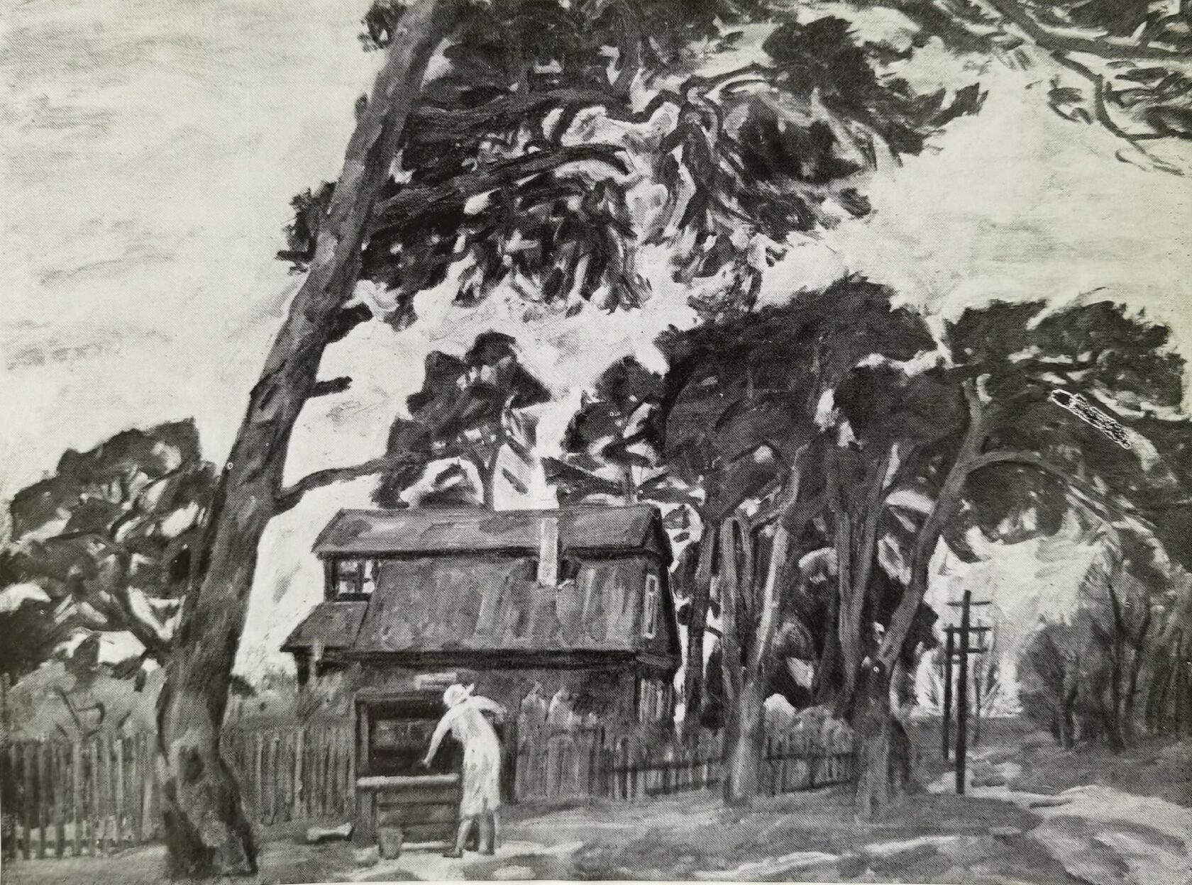 Дом, сосны и колодец, 1975 г.