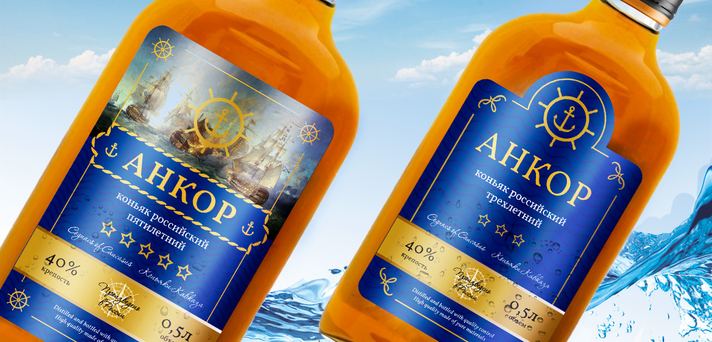 дизайн этикетки алкоголь