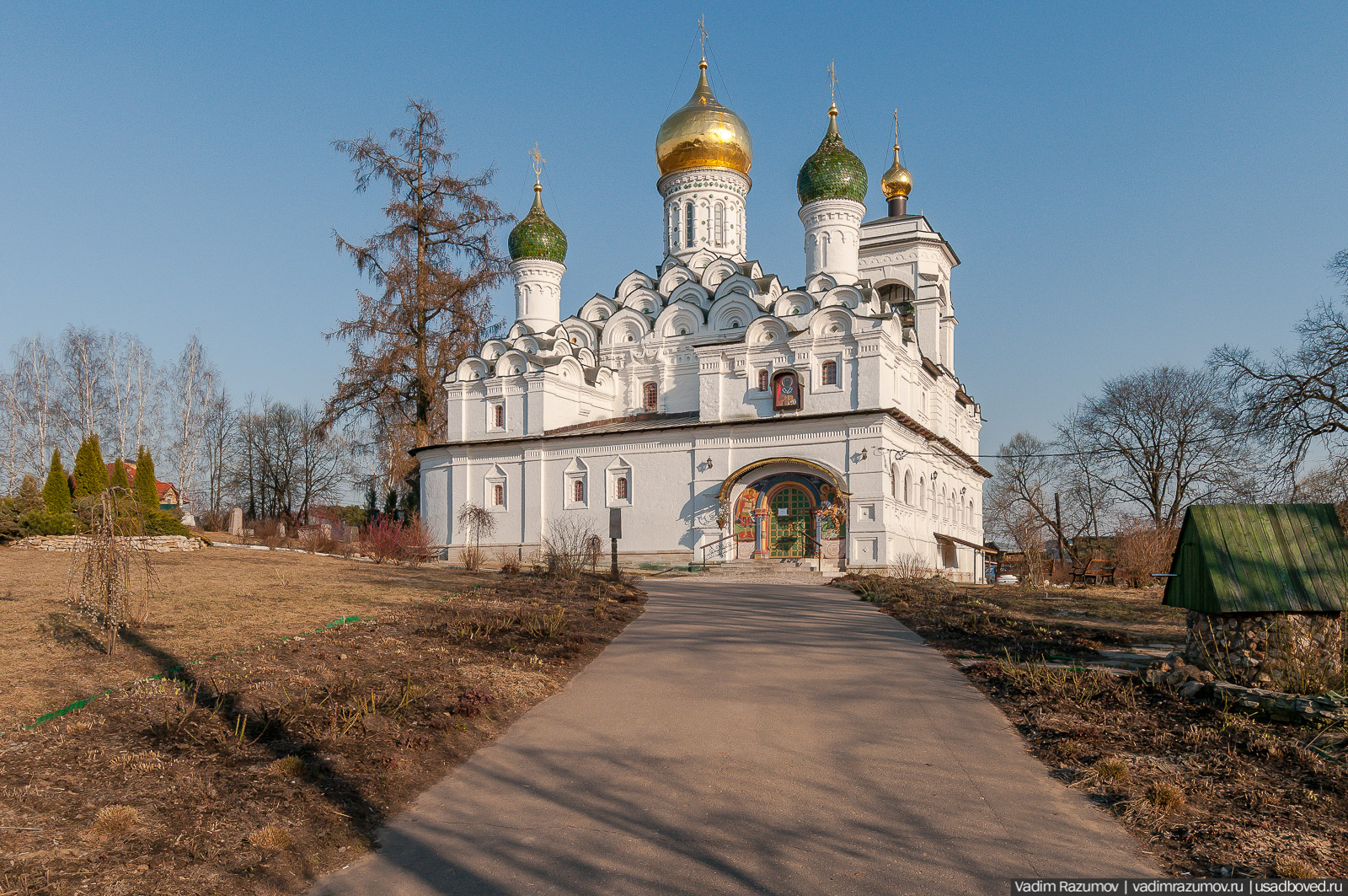 Купить Участок В Николо Урюпино Красногорский Район