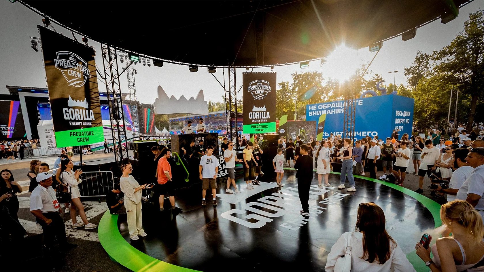 Gorilla Energy / VK Fest: бренд-зона для гостей.
