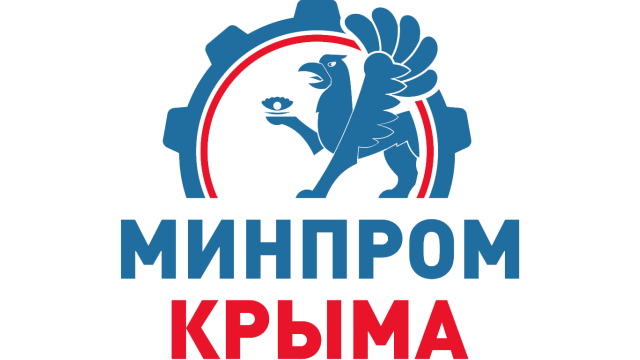 Минпром Республики Крым