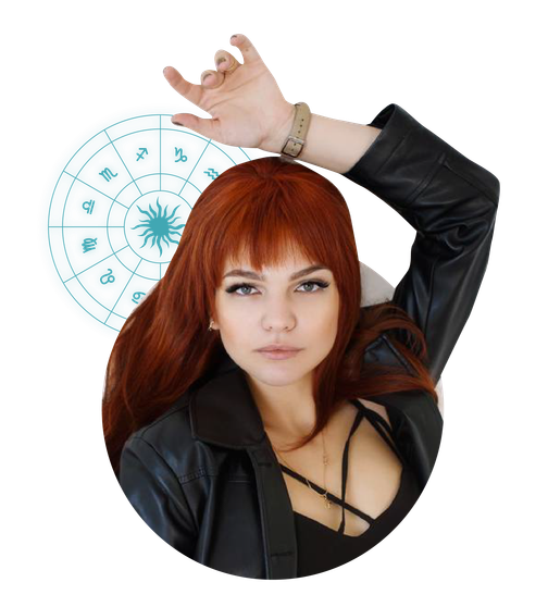 Хорарная астрология