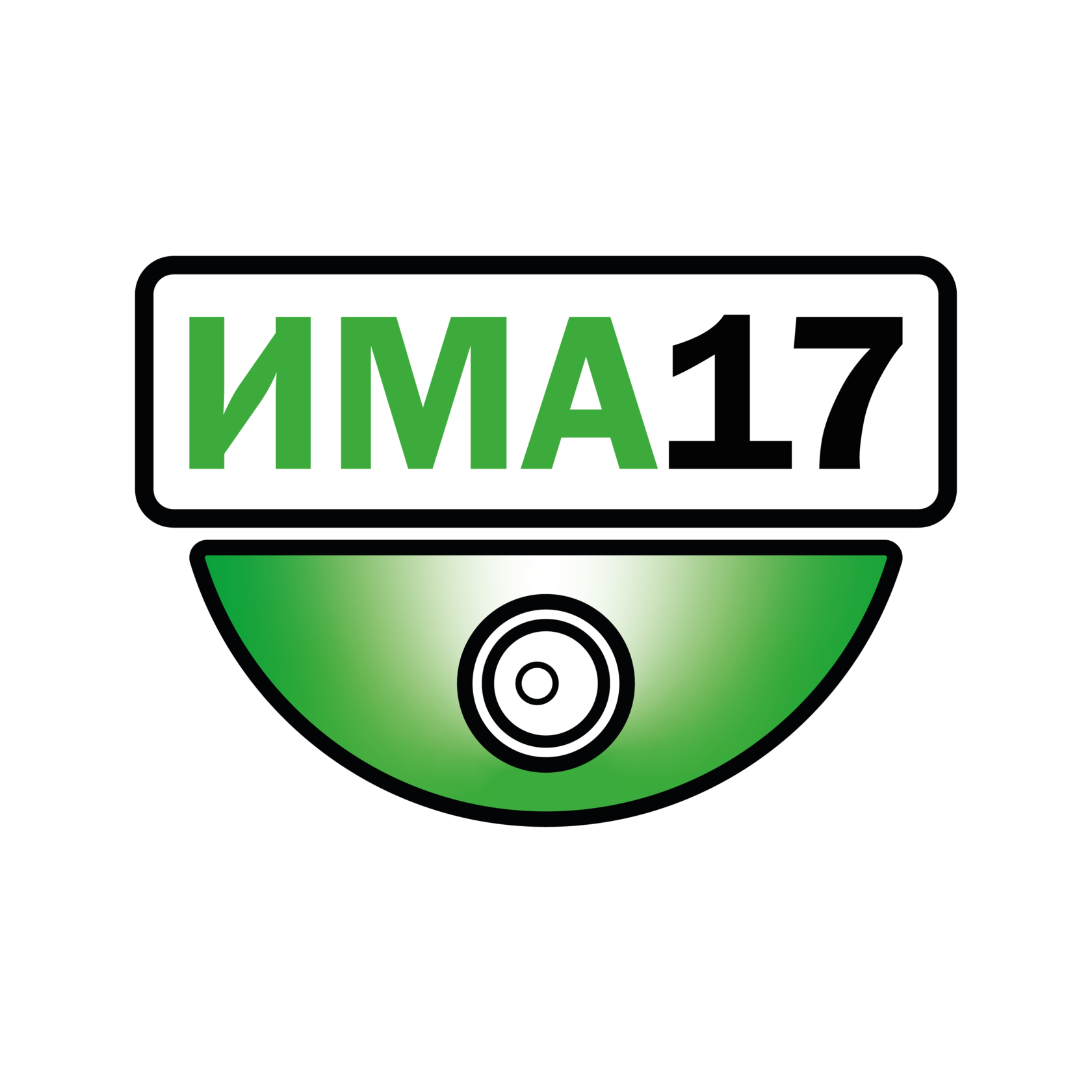 Ваеаса имауши. Има 17. Women of the middle east фильм 2015. Има 17. Има 17.