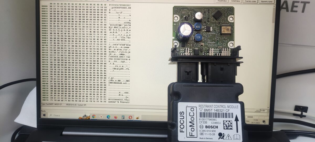 Удаление ошибки ДТП из блока SRS в Долгопрудном, Лобне, Химках, Мытищах