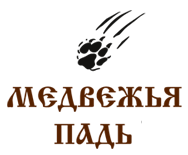 Медвежья падь. Ресторан медвежья Падь. Медвежья Падь Екатеринбург. Медвежья Падь Уралмаш.