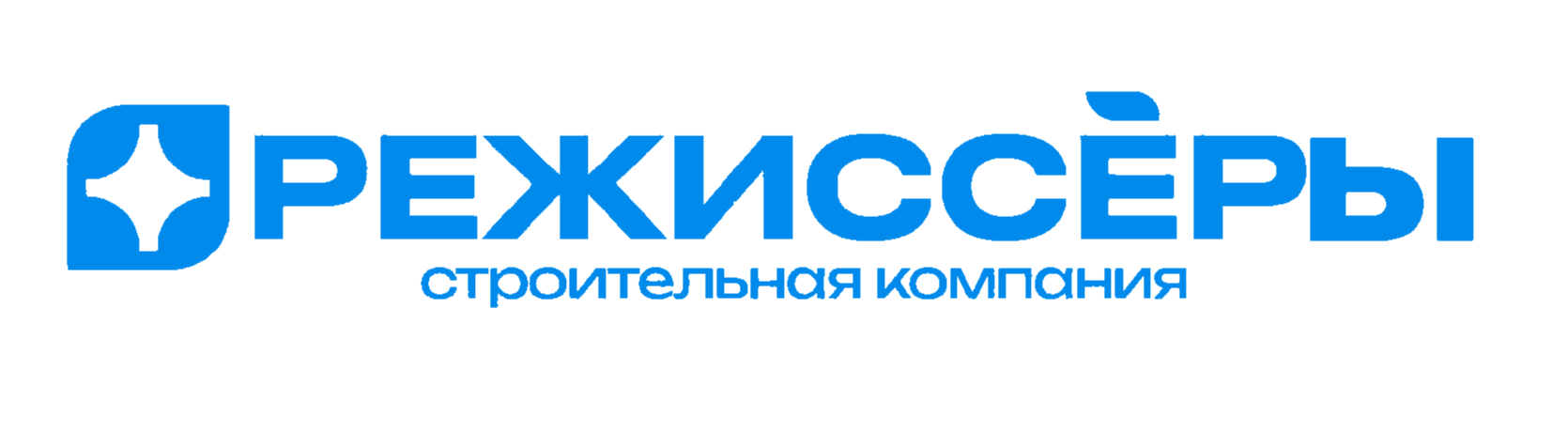 Company