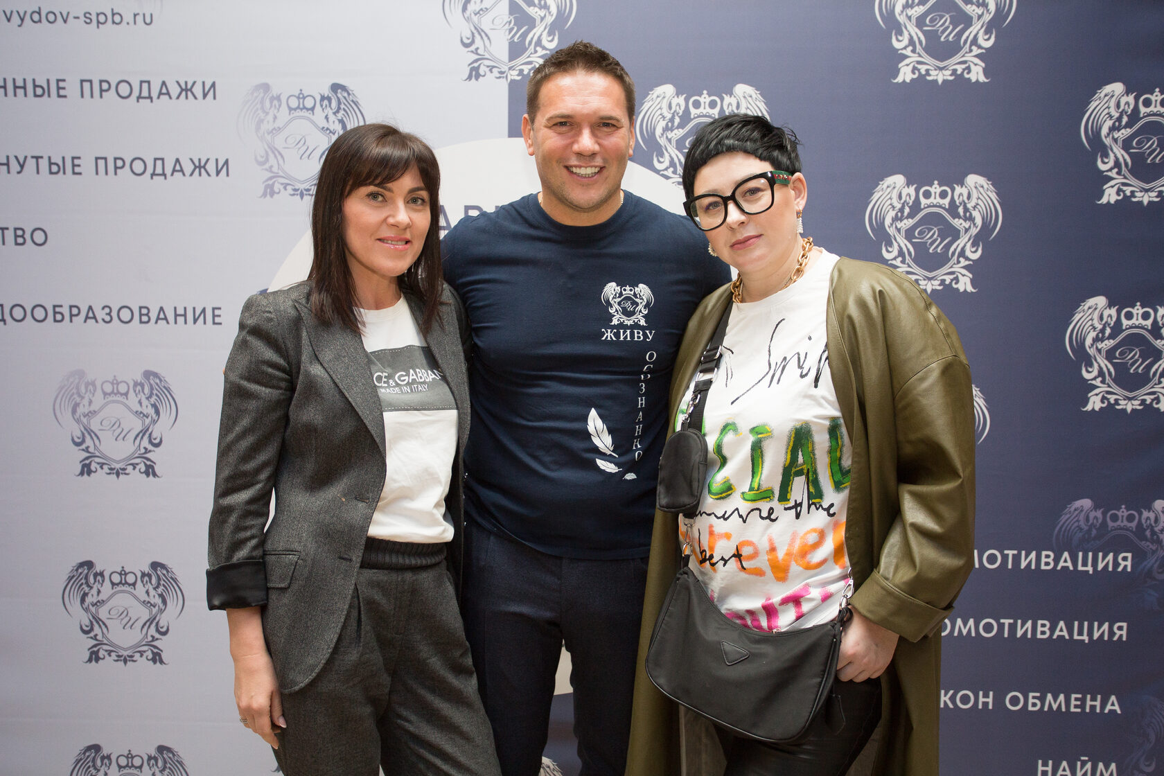 Тренинги игоря. Тренинги Игоря Давыдова.