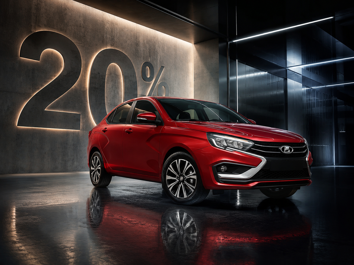 Госпрограмма на LADA продлена