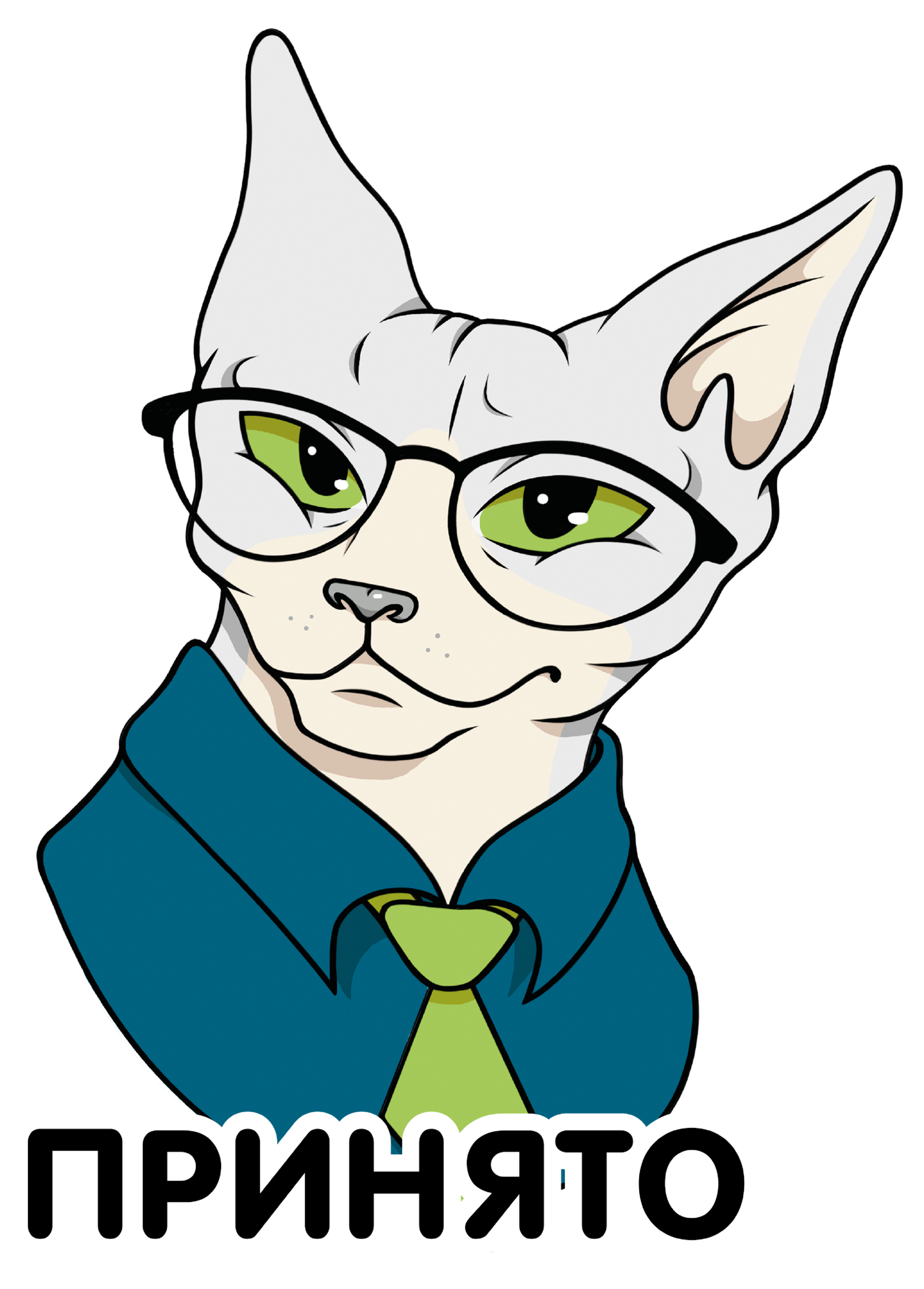 Согласование вывесок в Сыктывкаре