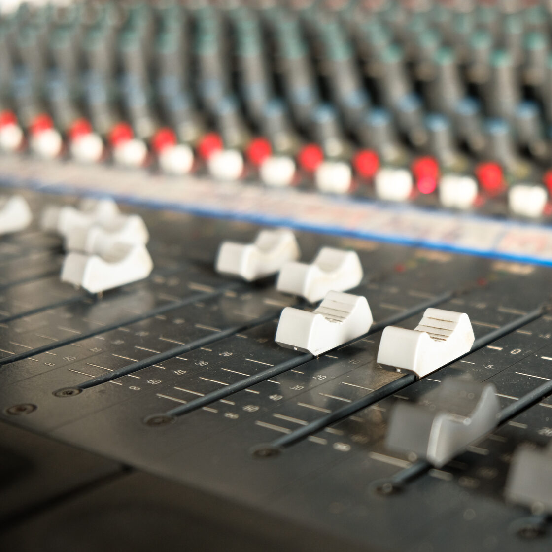 сведение трека