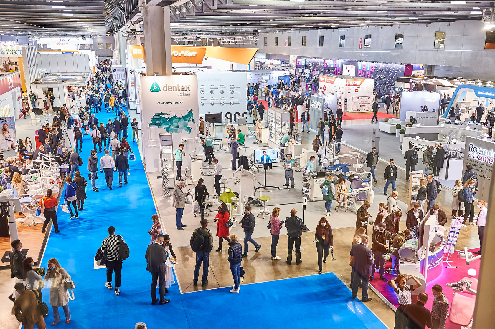 PRESS RELAESE DS/DE2020