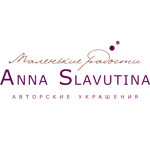 Anna slavutina