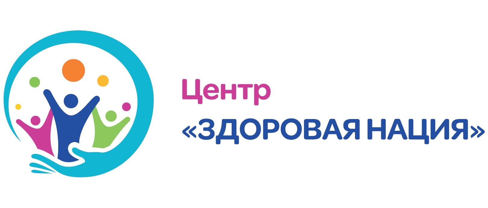 Здоровая нация 