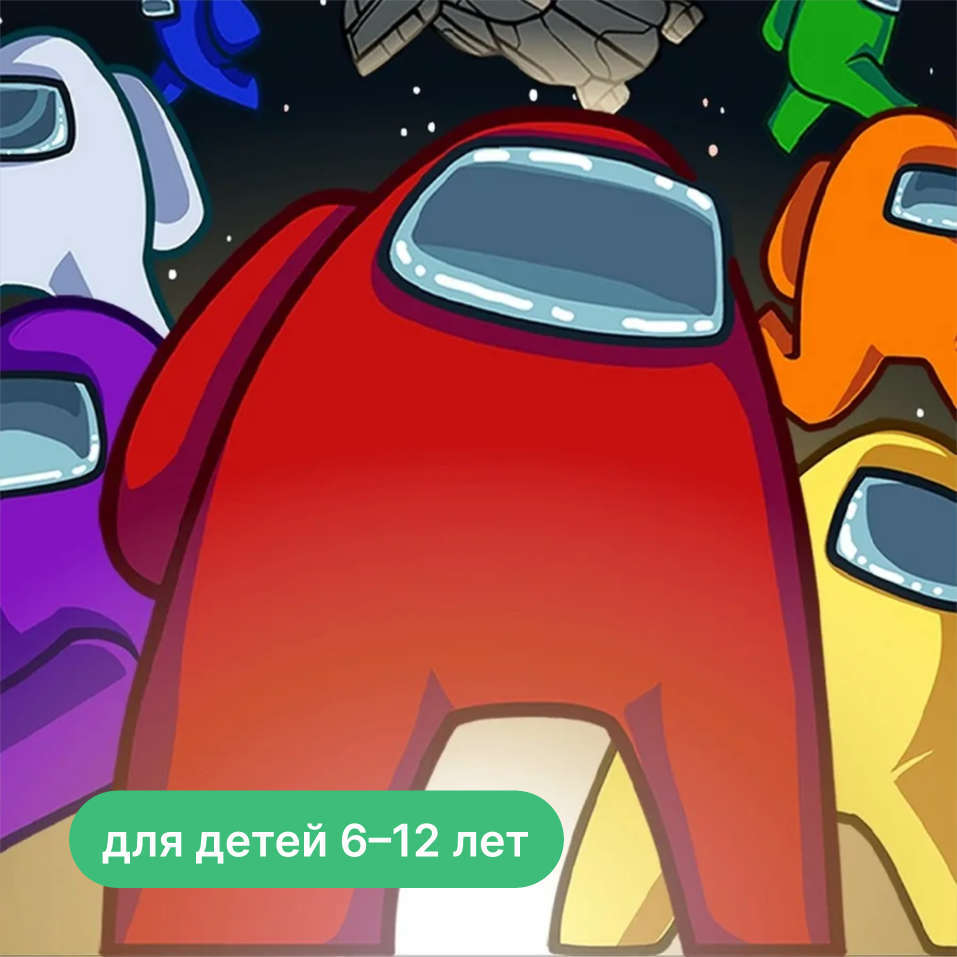 каникулы на тему природы