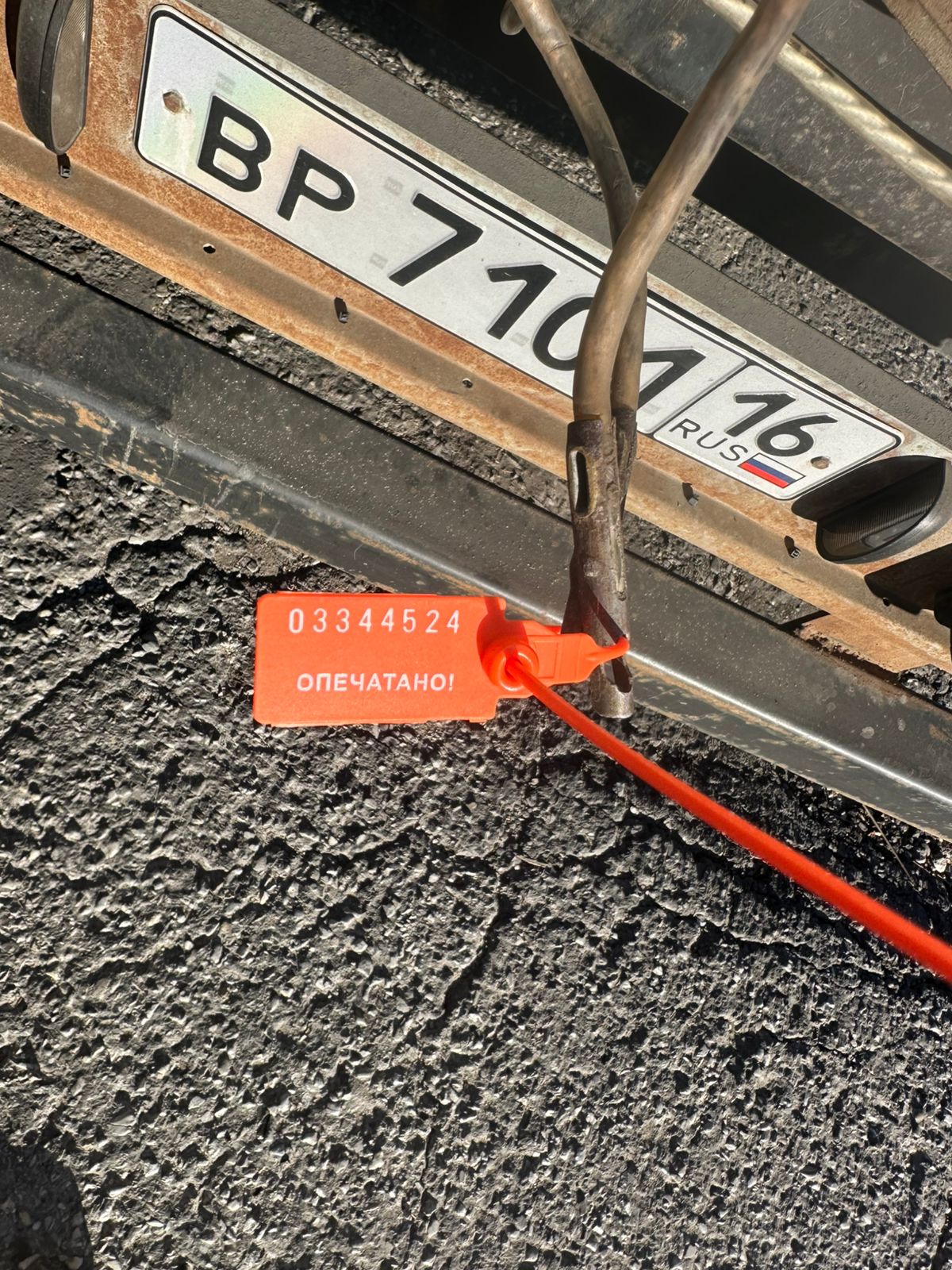 Международные грузоперевозки и логистика с полным комплексом услуг