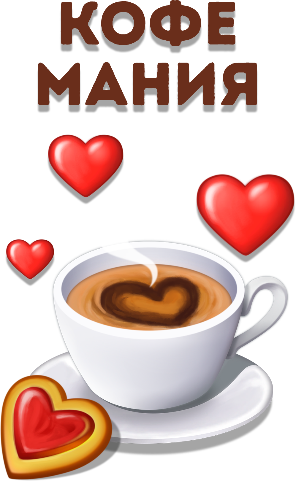 Разработка игр на заказ, заказать разработку игры. игры для бизнеса, заказать разработку мобильной игры, разработка игр под ключ, заказать разработку с нуля, нанять разработчика игр, промо-игры, игры для бизнеса, заказать разработать игру