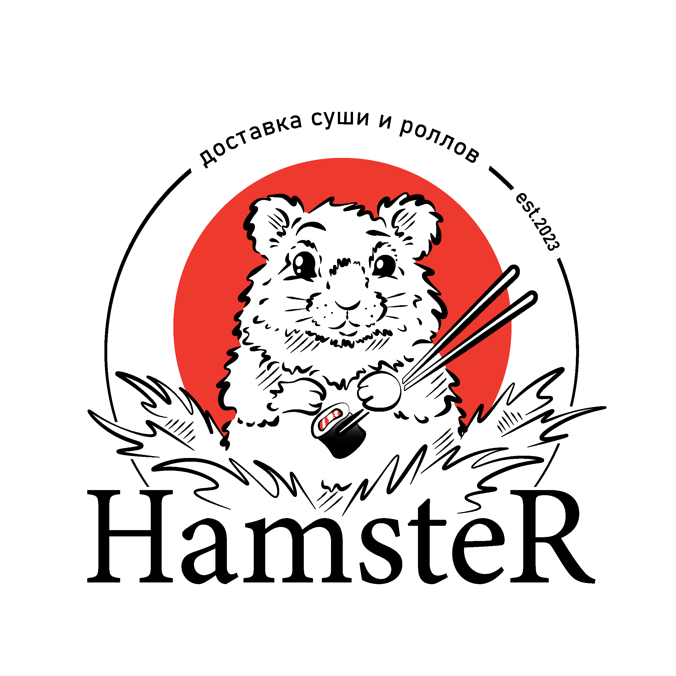 Быстрая доставка суши и роллов Пермь от HamsteR