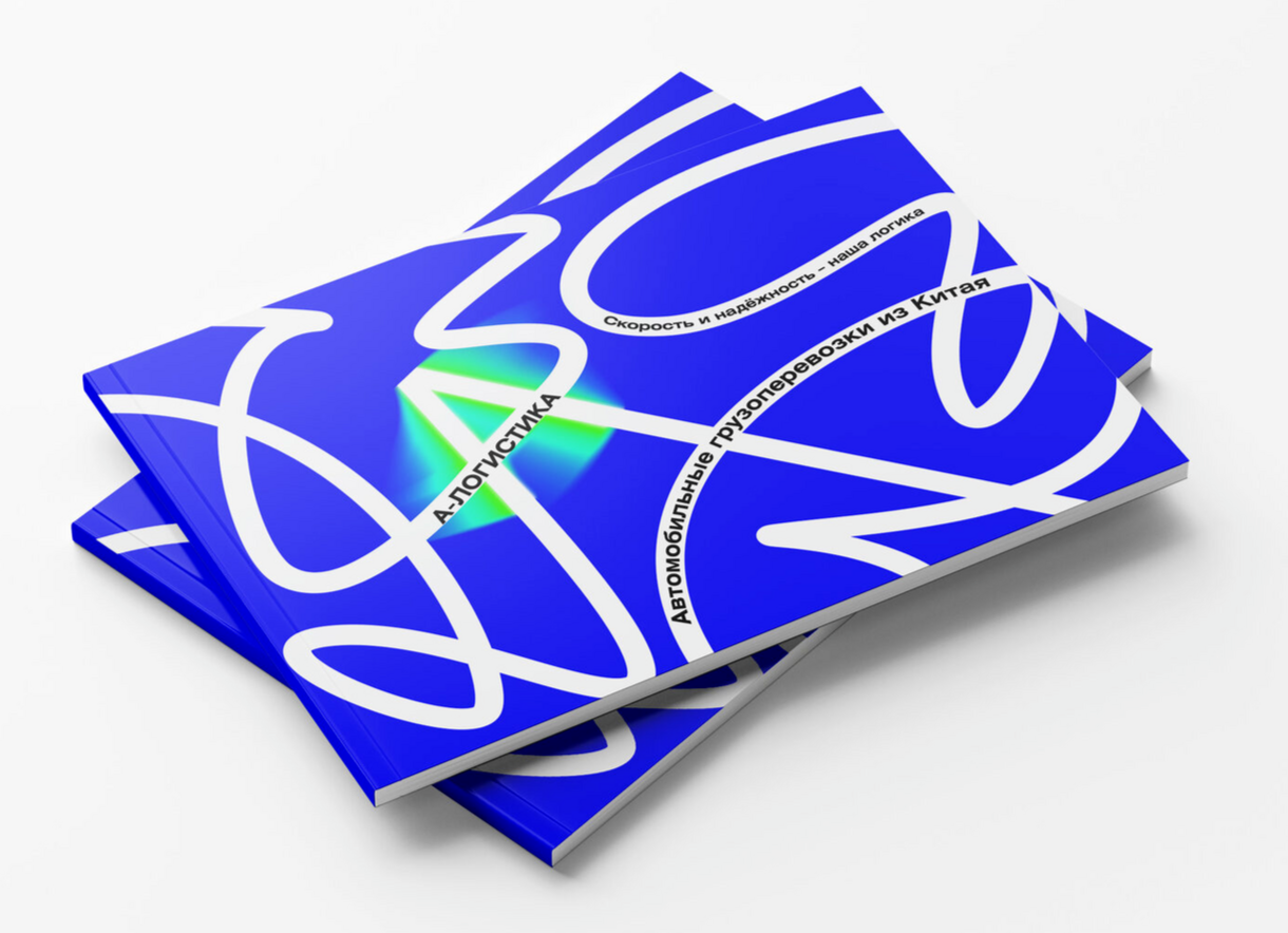 Заказать дизайн и оформление презентации