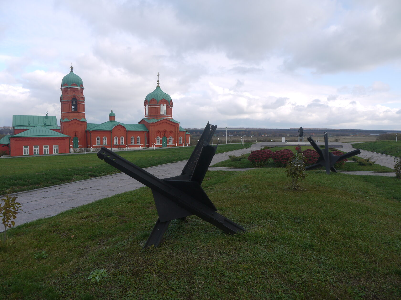 Куликовское поле музей заповедник