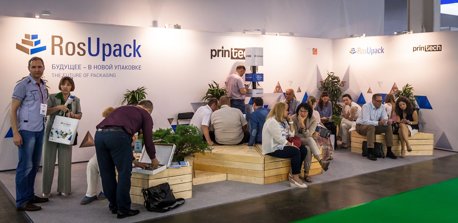 RosUpack
