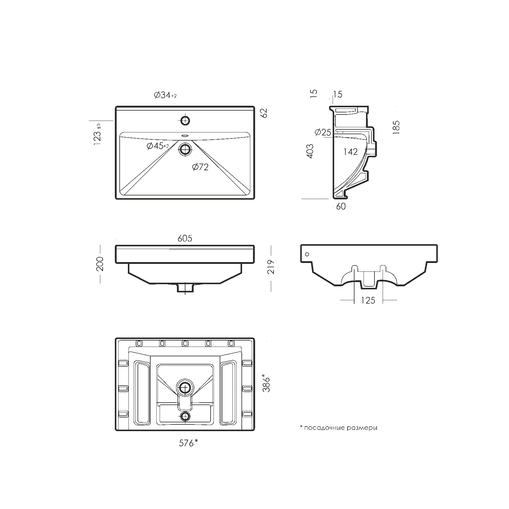 Fest 60 умывальник