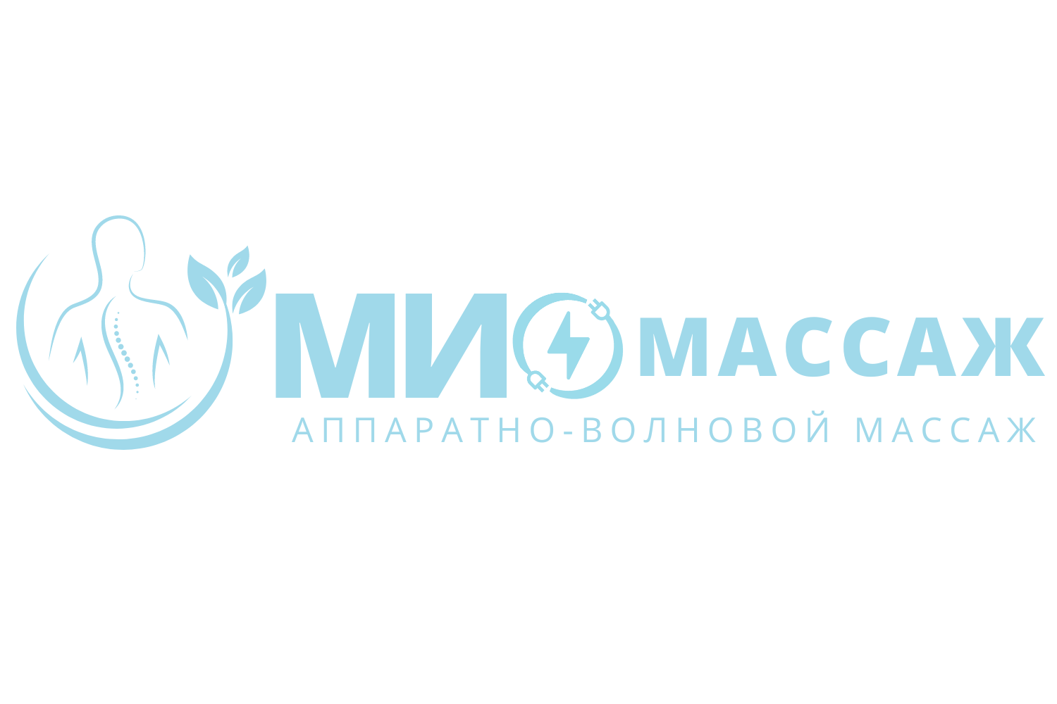 Прибыльная франшиза аппаратного МИО массажа