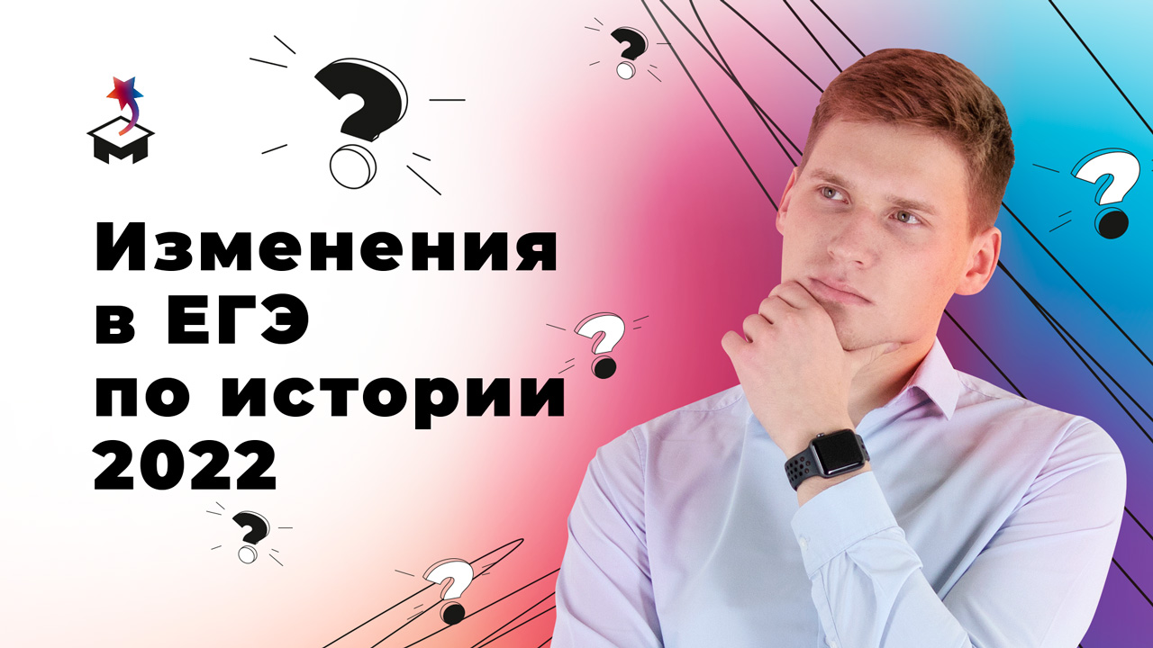 Павел Первый