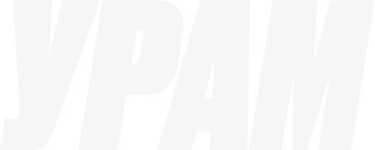 Уличная классика