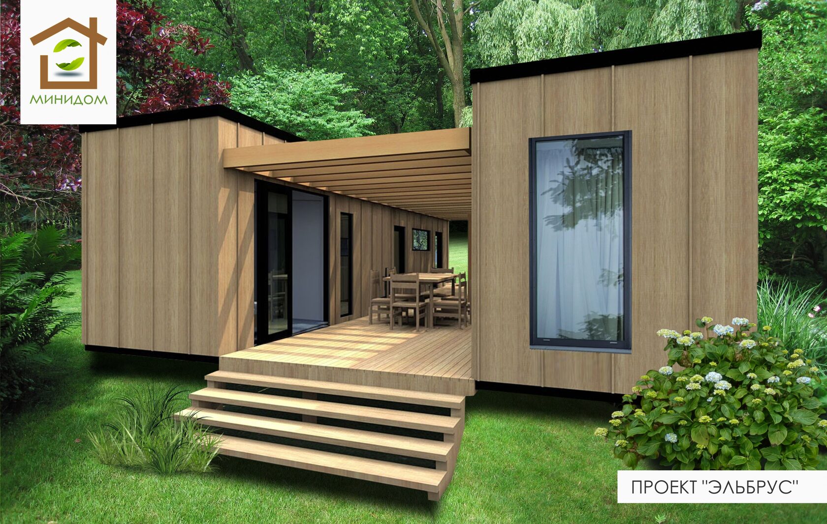 Модульный дом в Энем купить Модульный дом в Энем купить