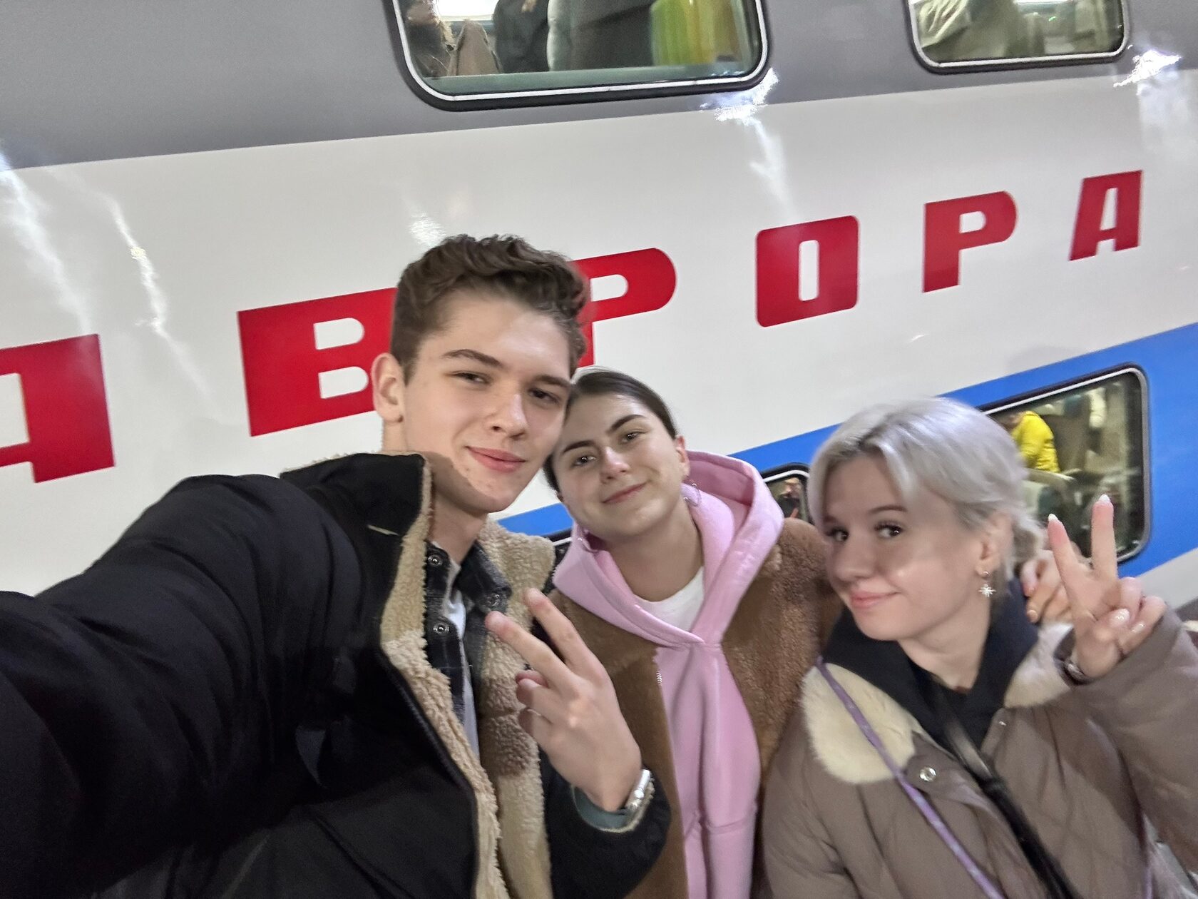В Санкт-Петербурге завершился конкурс вожатского мастерства Провожатый-2025