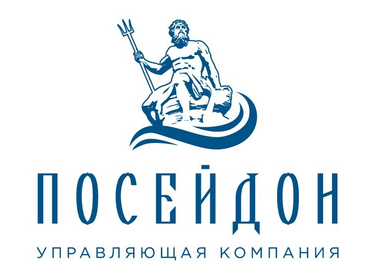 Посейдон систем. Управляющая компания ЖК Посейдон Сочи. Посейдон. Печать Посейдона. Посейдон в Санкт-Петербурге.