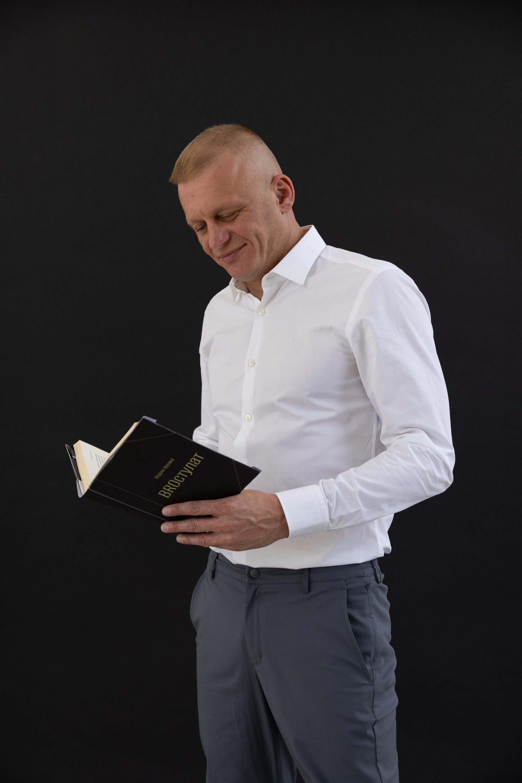 Вадим Брояка — бізнес, який починається зі стратегії та любові до справи