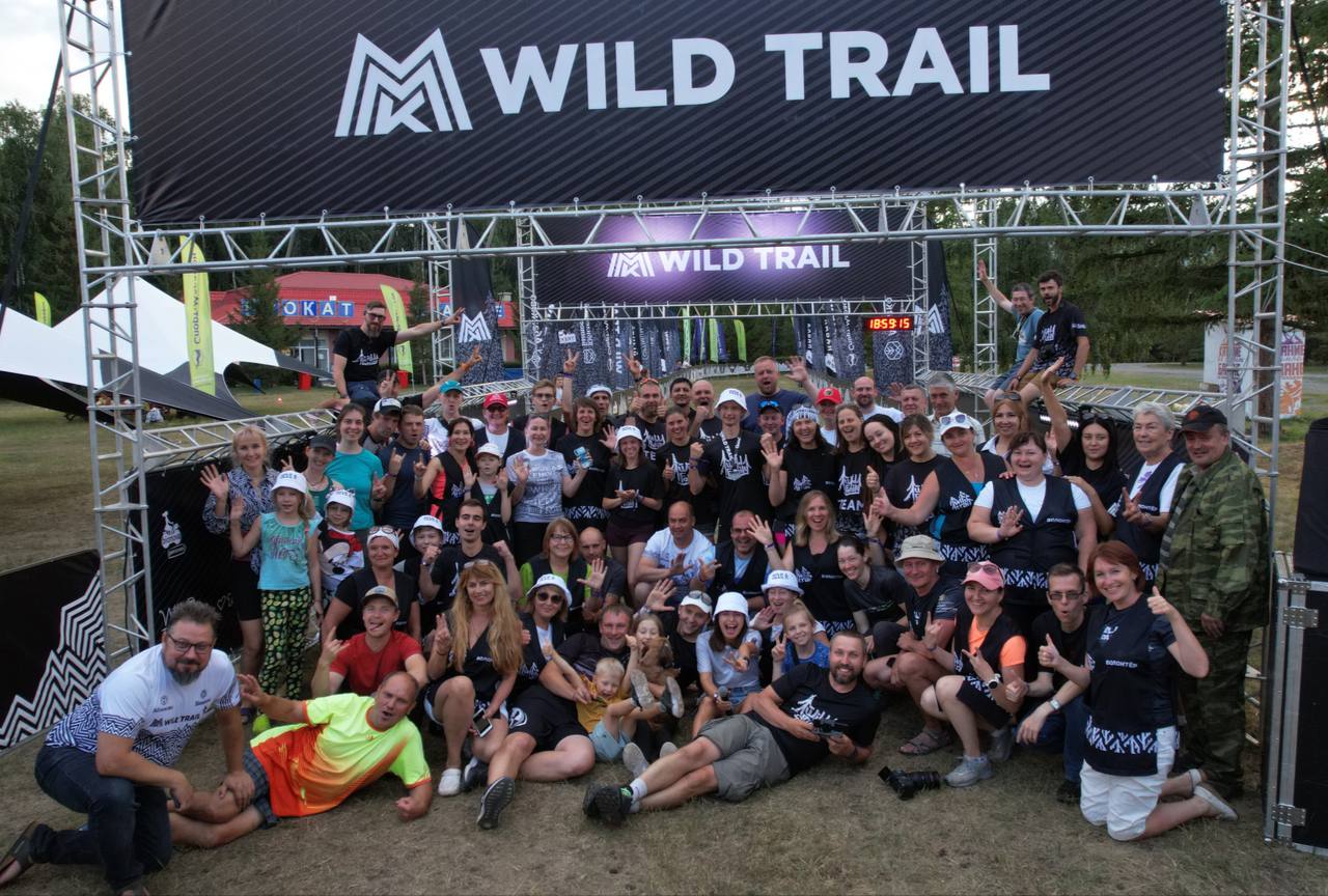 Вилд трейл. Wild Trail Магнитогорск. ММК Wild Fest 2023. Wild Trail logo. Wilderness Trail Bikes.