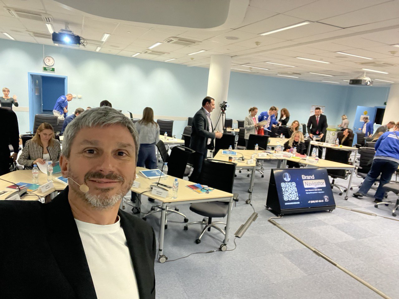 Выступление 2