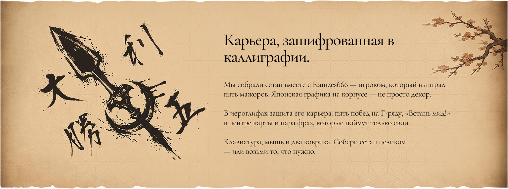 Абстрактное изображение