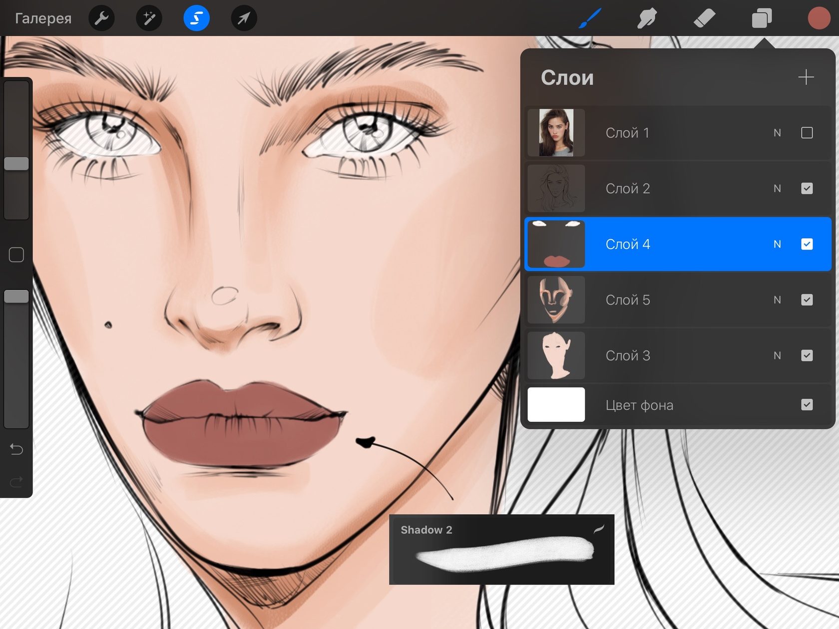 Procreate нарисовать прямоугольник