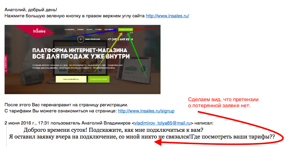 Ознакомиться странице. Ознакомиться странице. Ознакомиться можно на официальном сайте. Кнопка узнать больше. Администратор самп.