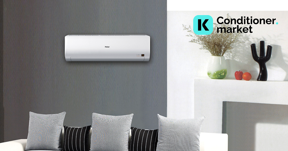 кондиционеры Haier — выбор тех, кто ценит качество и комфорт