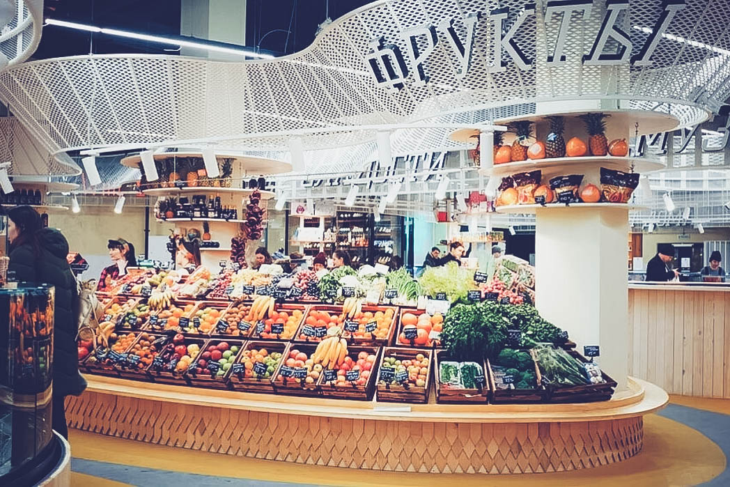 Гастромаркет - Свои люди