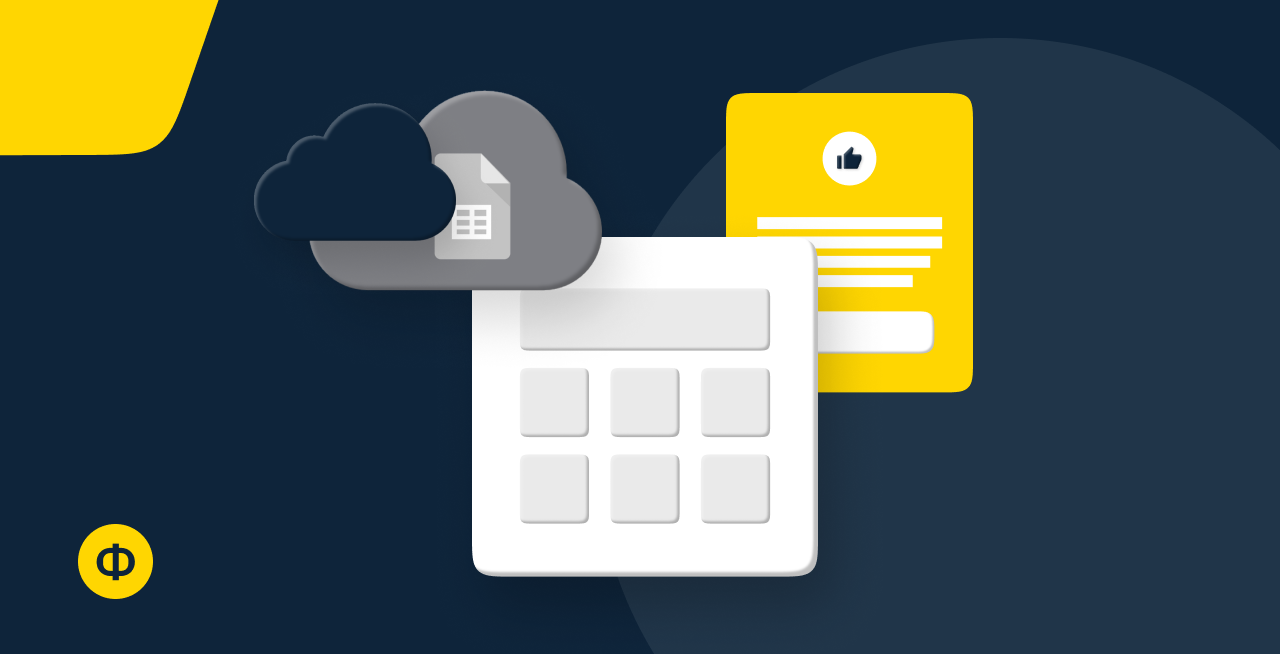 Управленческая отчетность в рекламном агентстве: как избавиться от Excel