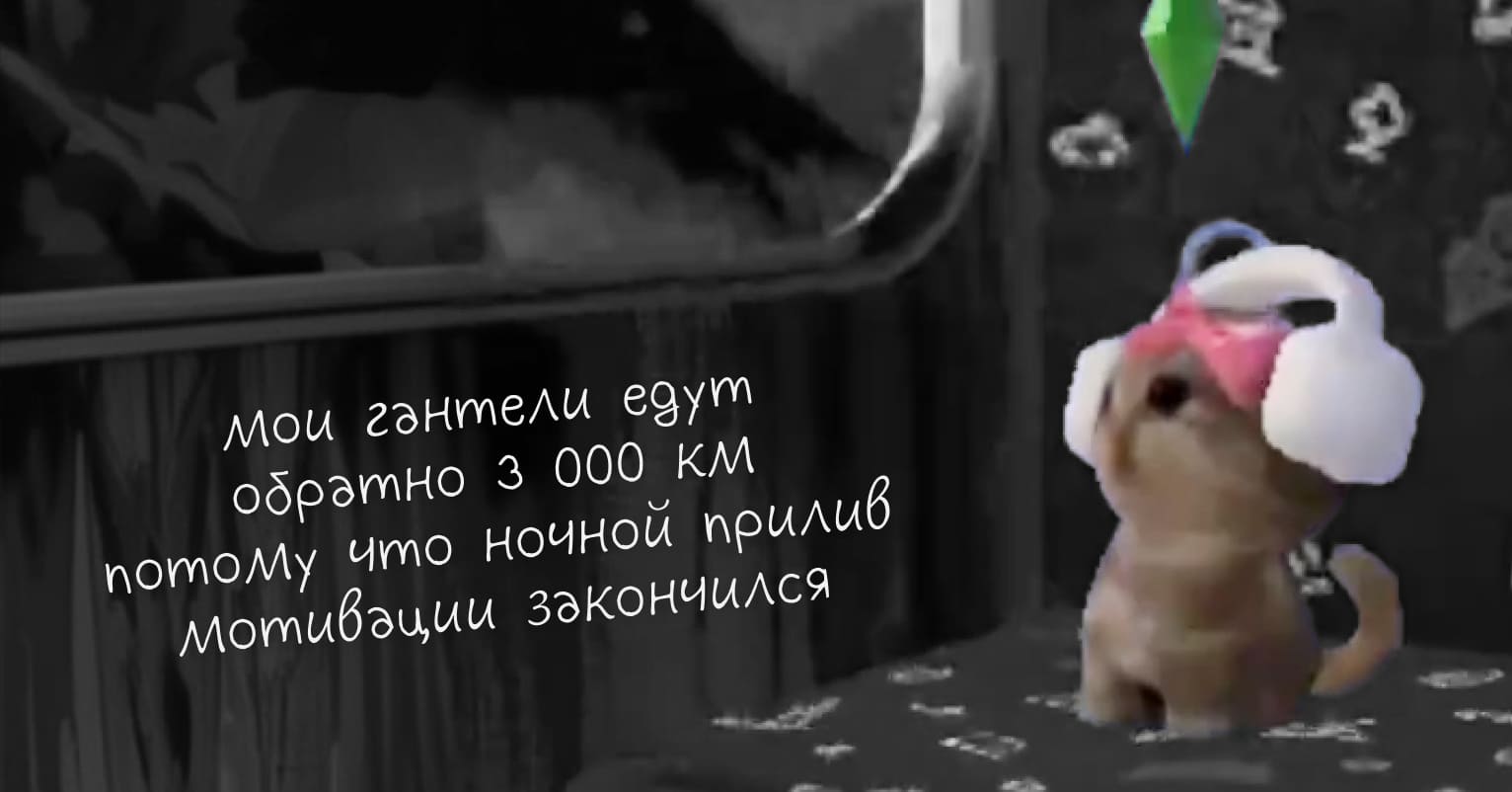 Какими способами товары возвращаются продавцам - Достависта Блог