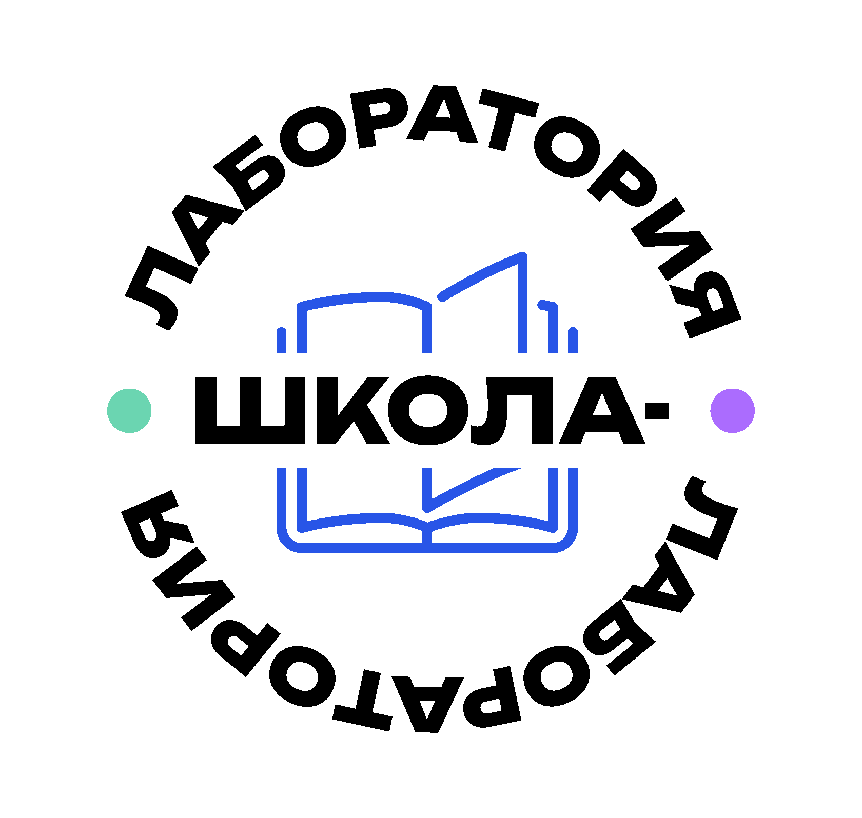 Проверенный практикой