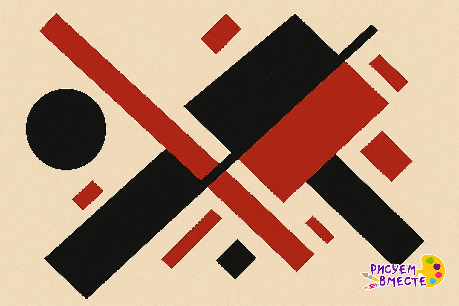 Конструктивизм в искусстве и архитектуре: определение, история, художники и знаменитые работы