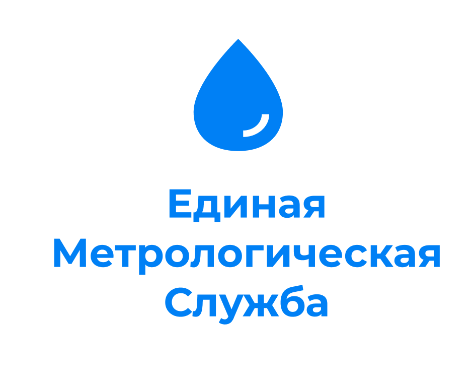 Завести показания счетчиков воды в долгопрудном