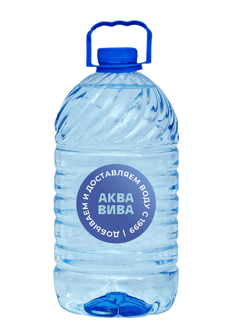 Аква Вива производитель артезианской питьевой воды с ежедневной ...